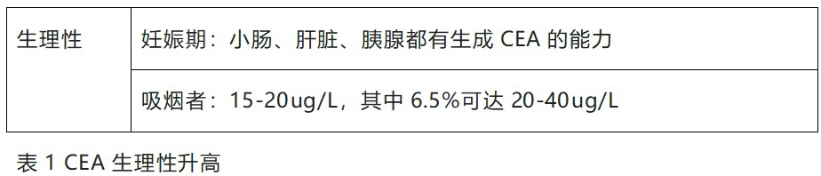 1692419747274696.png 微信圖片_20230728171356.png