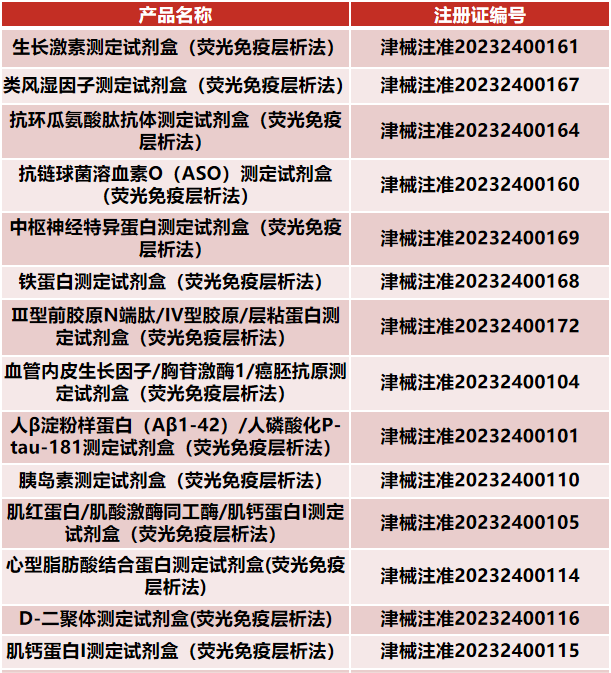 1692420995296658.png 640 (18).png