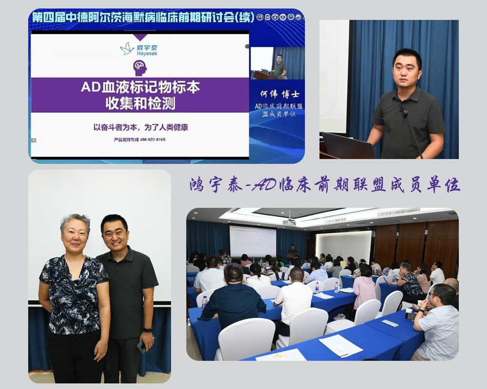 1698992191567322.png 拼圖.png