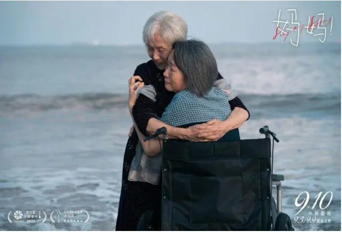 關注阿爾茨海默-鴻宇泰生物協助福利中心開展義診活動