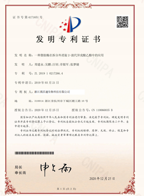 鴻宇泰與藍(lán)勃推出重磅新品